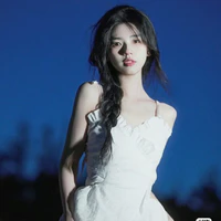 Nguyễn Diễm Nhã