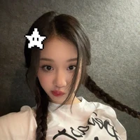 Pharita Chaikong(em)