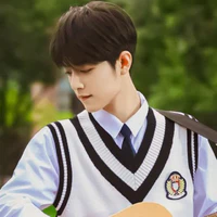 Tiêu Chiến