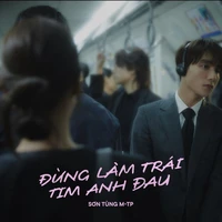 Sơn Tùng M-TP.