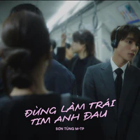 Sơn Tùng M-TP.