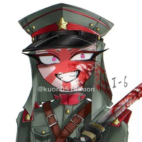 Japan Empire/J.E