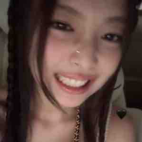 Ryy nèee