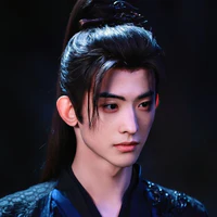 Trùng Chiêu