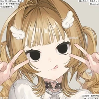 Haruno Sabaki.