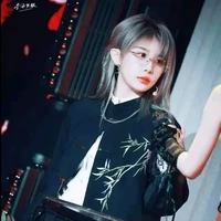 Trần Kha(cô)