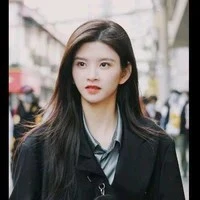 Lâm Tư Ý
