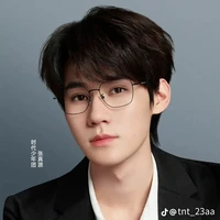 Trương Chân Nguyên