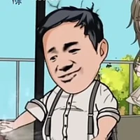 Phàm Tuấn