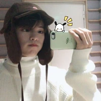 Seungmin