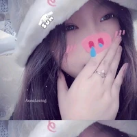 thngân
