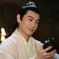 Chiết Nhan