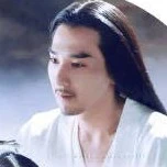 Mặc Uyên