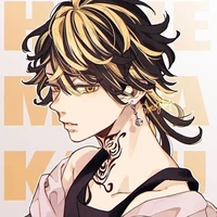 Kazutora Hanemiya