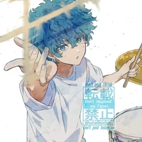Souya Kawata (Angry)