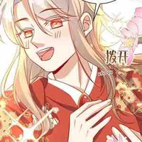 Triều tịch kiếm