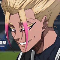 Shidou Ryusei