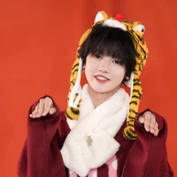 Trương Dịch Nhiên_N