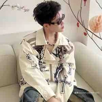 Hoàng Đức Duy ( em )