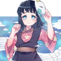 makomo