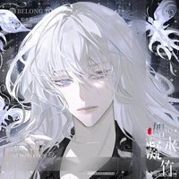 Kasumi Hisui | Cô - Victoria Harrington