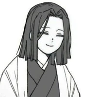 Ubuyashiki Kagaya