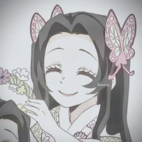 Kochou Kanae ( Nhỏ )