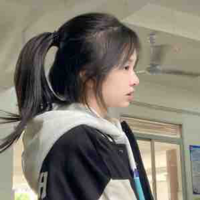 Hồ Tiêu Tiêu