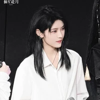 Từ Sở Văn_XCW
