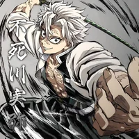 Shinazugawa Sanemi