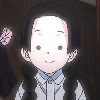 Naho