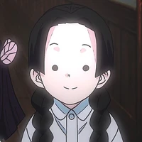 Naho
