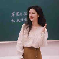 Gv Gia Ngọc