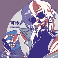 America (USA)