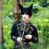 Trương Hàm Thụy [ Gã ]