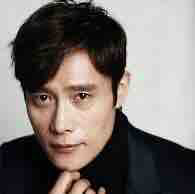 Lee byung hun