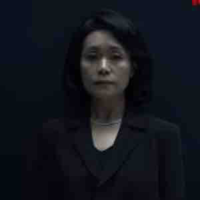 Ae shim(149)