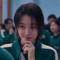 Ji an