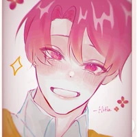 hiha