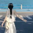 Lâm Gia Như