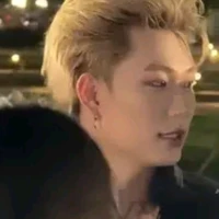 Dương domic