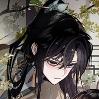 Axein