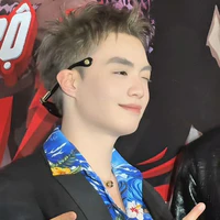 Thành An