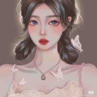 Nguyễn Hương Mai 