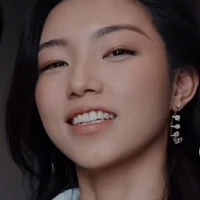 Na Nhĩ Na Xuyến ( Nashi)