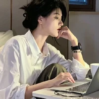 Na Nhĩ Na Thanh
