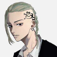 Ryuguji Ken.