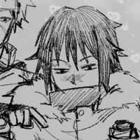 izuna