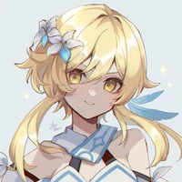 Lumine