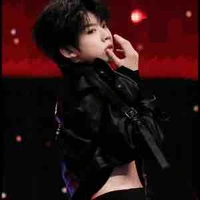 Trần Dịch Hằng - hắn